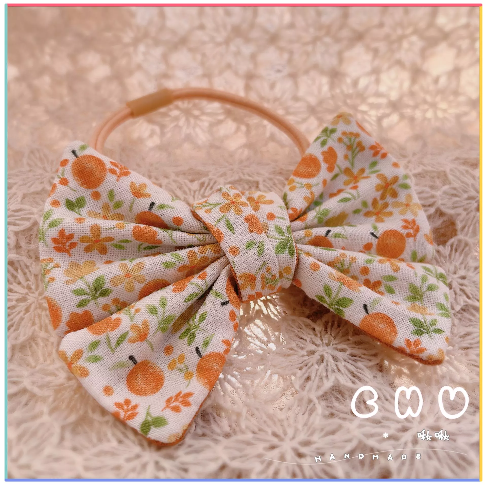 小橘子🍊｜綁綁小髮圈