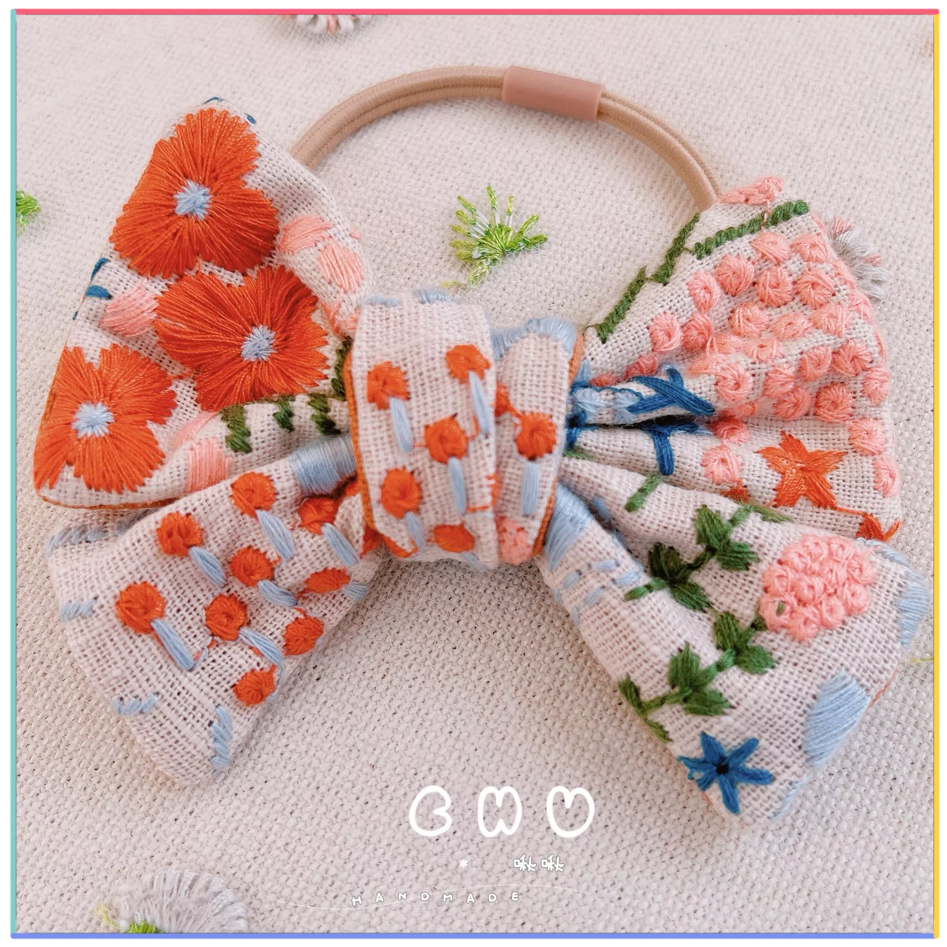 刺繡款｜橘色花花(米色)｜綁綁 小髮圈