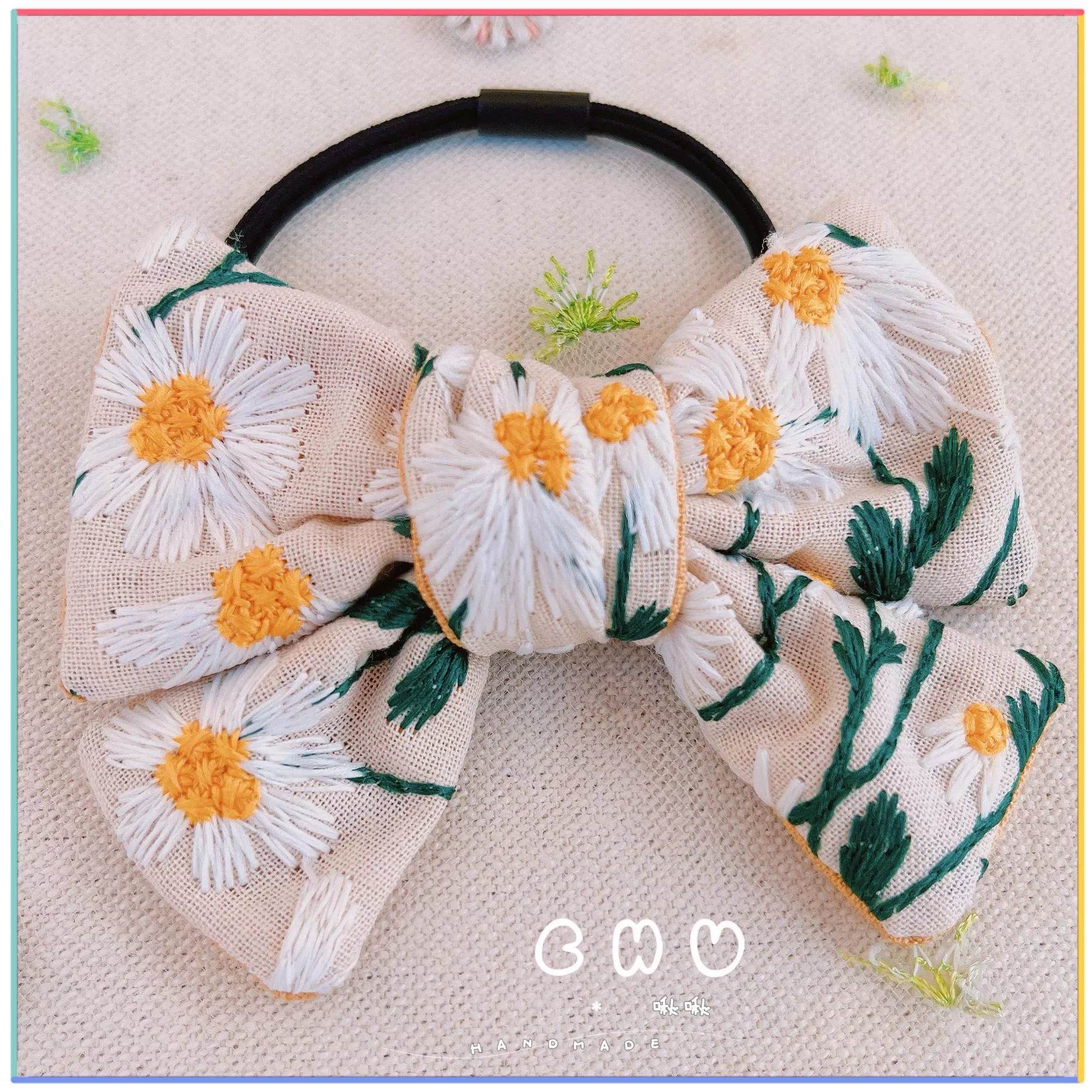 刺繡款｜滿版雛菊🌼(米色)｜綁綁 小髮圈