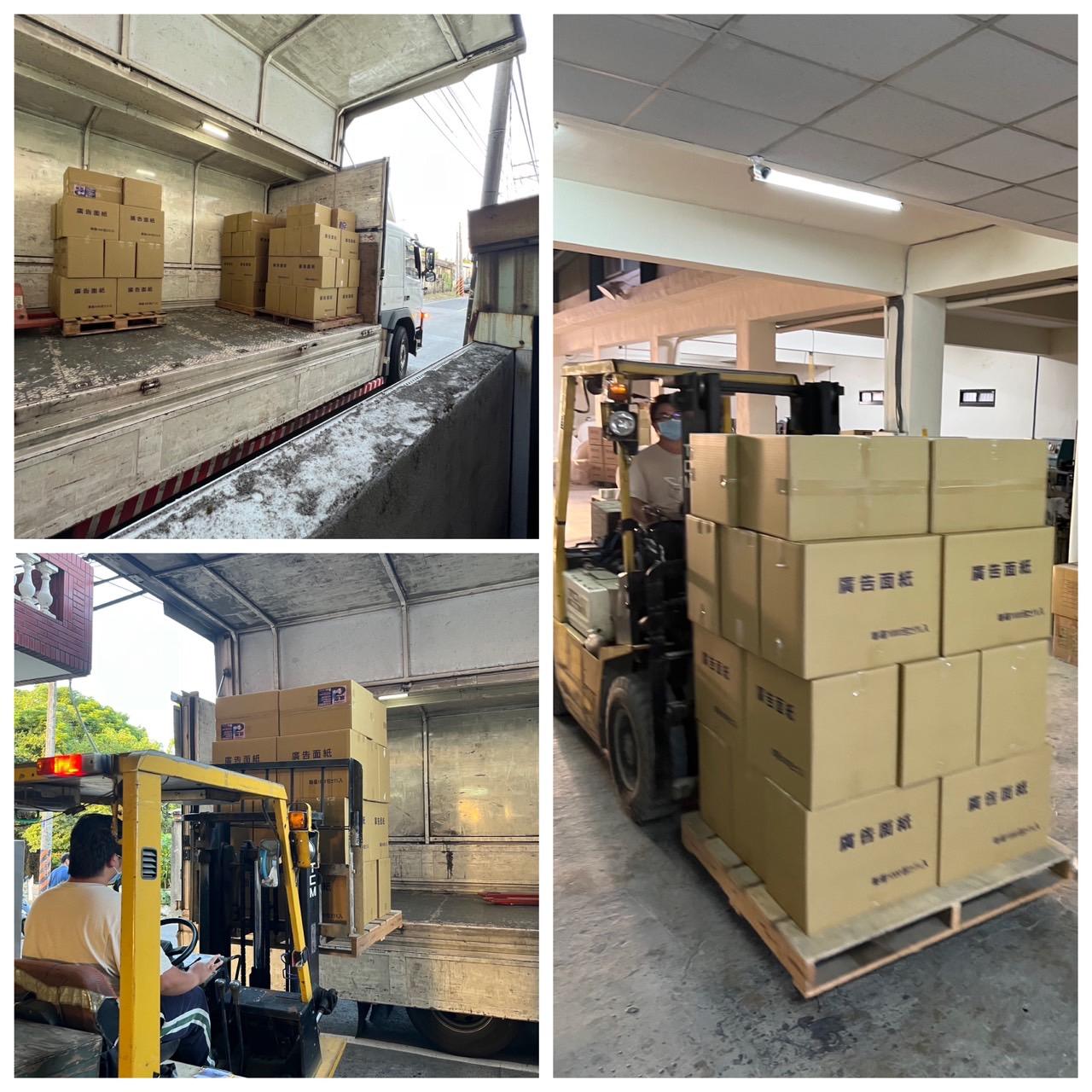 580 我幫您 580 面紙工廠 廣告面紙 快速出貨