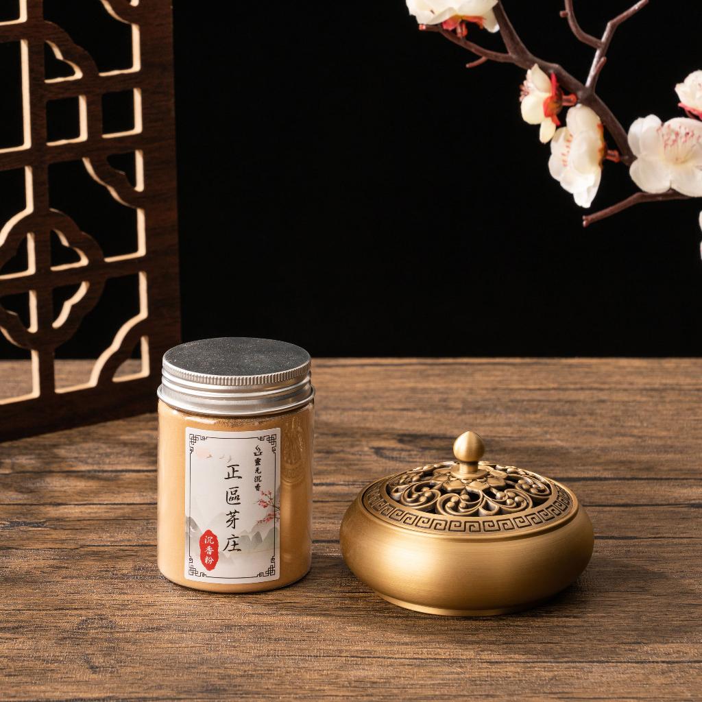 正區芽庄沉香粉