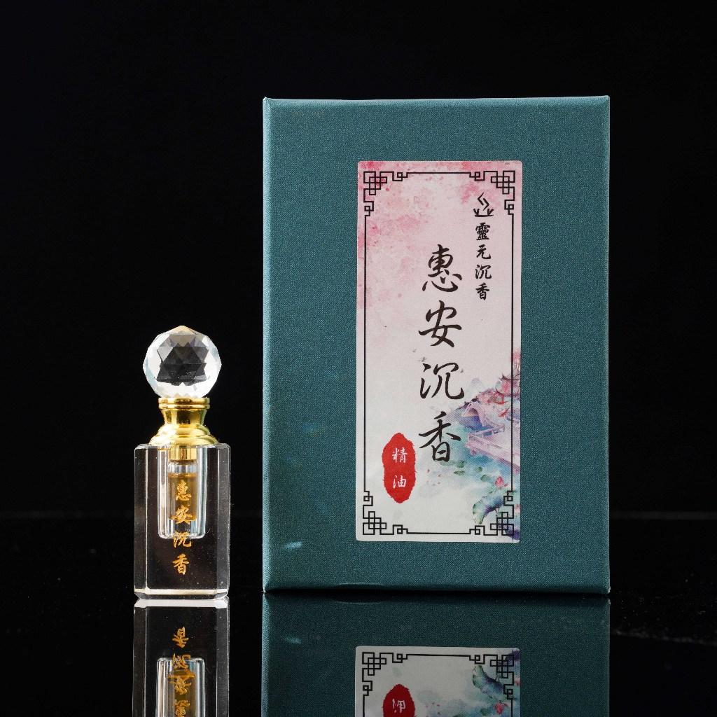 惠安沉香精油