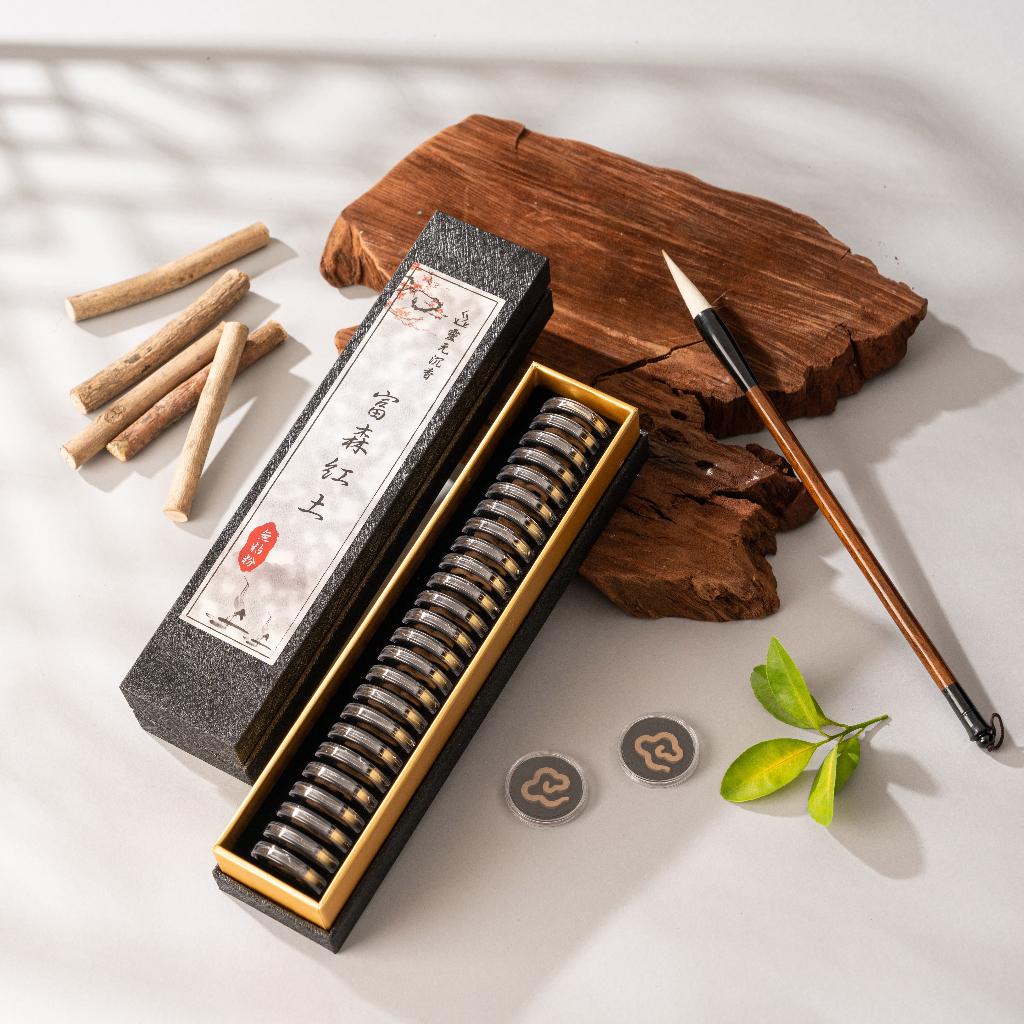 富森紅土盤香/30分鐘/無粘粉