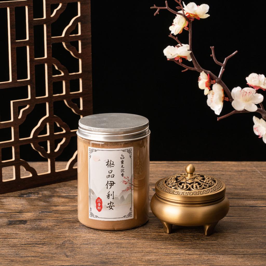 極品伊利安沉香粉