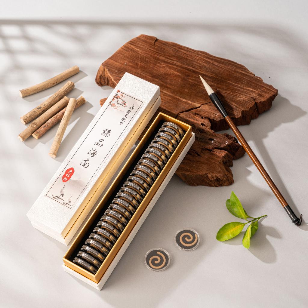 臻品海南盤香/30分鐘/無粘粉