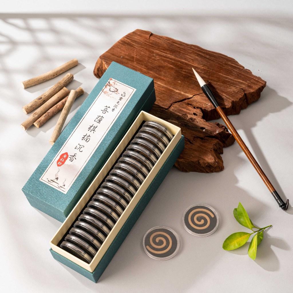 菩薩棋楠沉香盤香/1小時/無粘粉