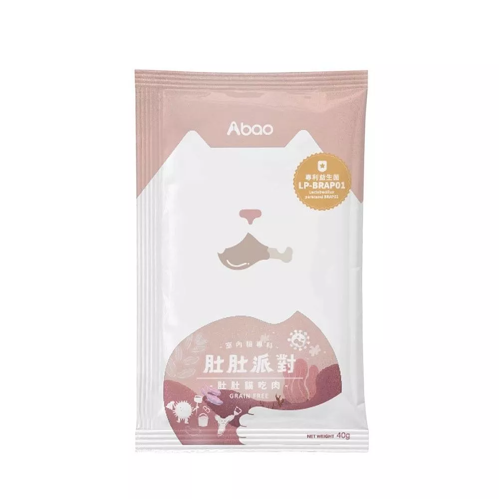 【阿寶】肚肚派對 無榖貓飼料