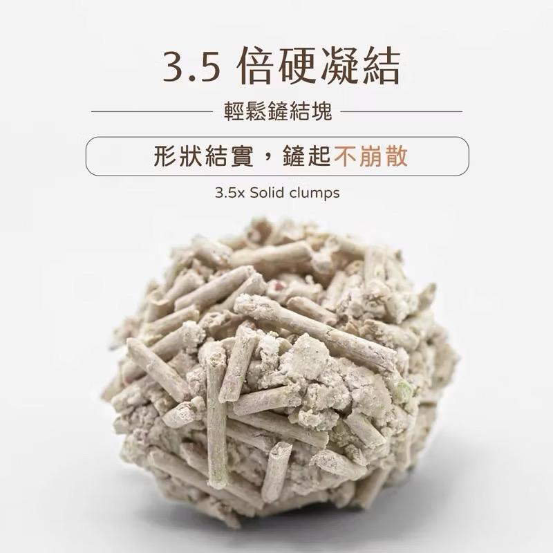 【路易LOUIS】88%高纖豆腐砂 6L