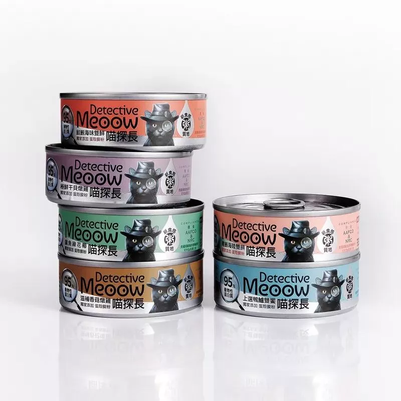 【喵探長】95%動物性蛋白質貓咪主食罐 80g（6入）