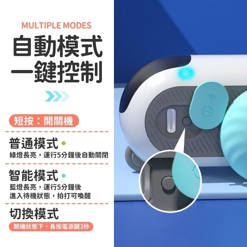 【中途精選】引力跑跑車 逗貓玩具車