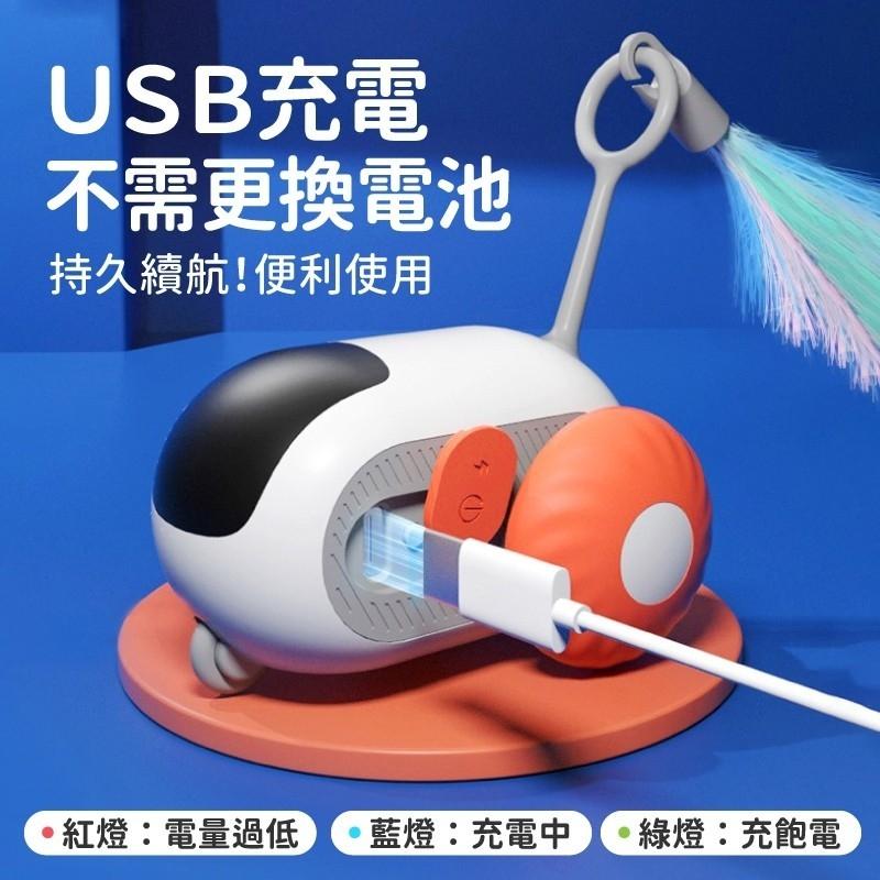 【中途精選】引力跑跑車 逗貓玩具車