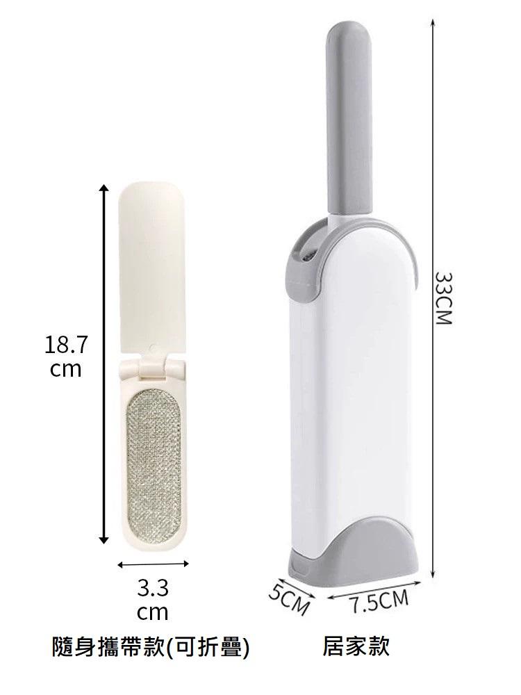【中途精選】衣物毛毯床墊的去毛神器