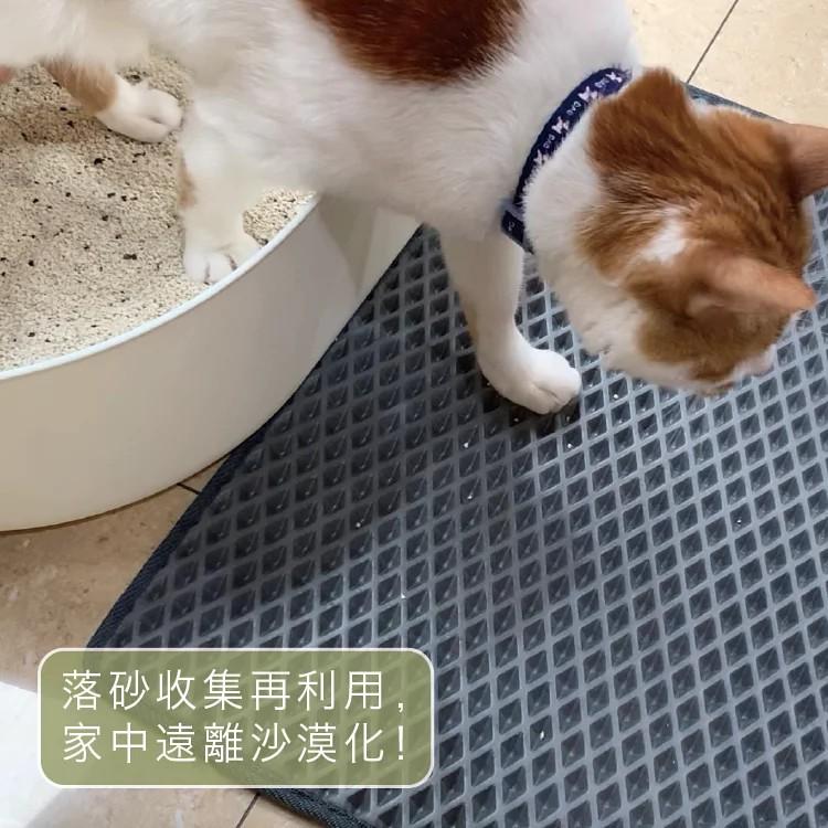 【防御工事】防落砂可水洗式貓砂墊