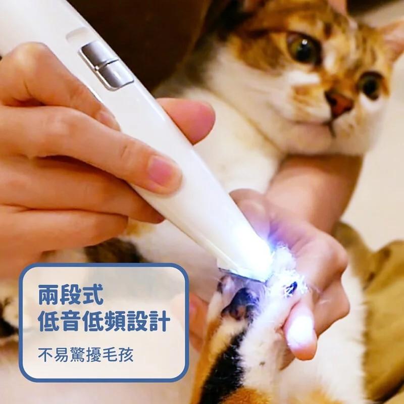 【防御工事】寵物腳底毛安全電剪