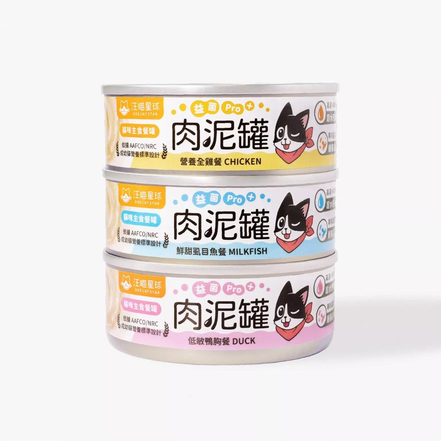 【汪喵星球】益菌PRO+ 綿密肉泥主食罐 80g（箱購24罐）