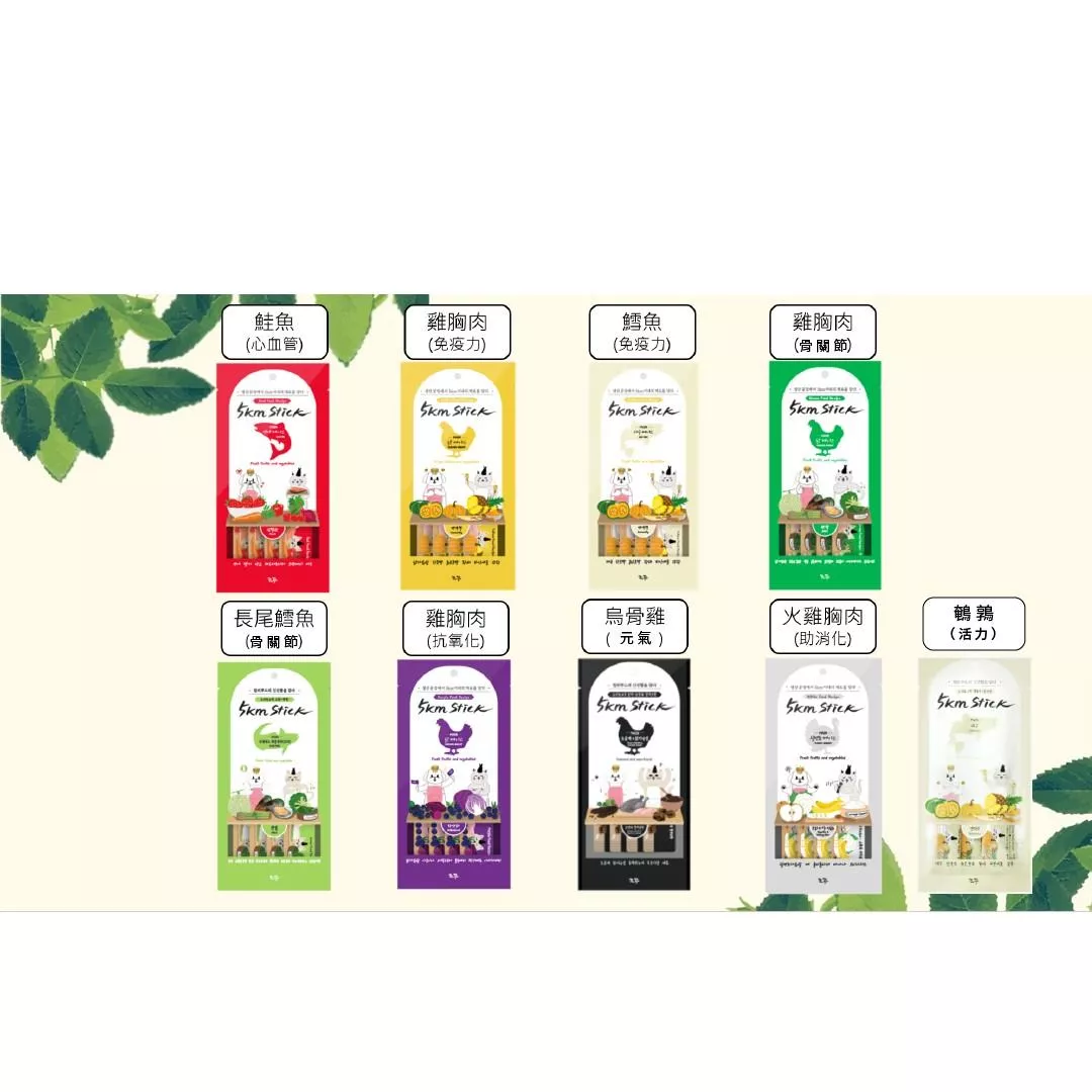 【韓國朝貢】5km stick 犬貓鮮食營養肉泥
