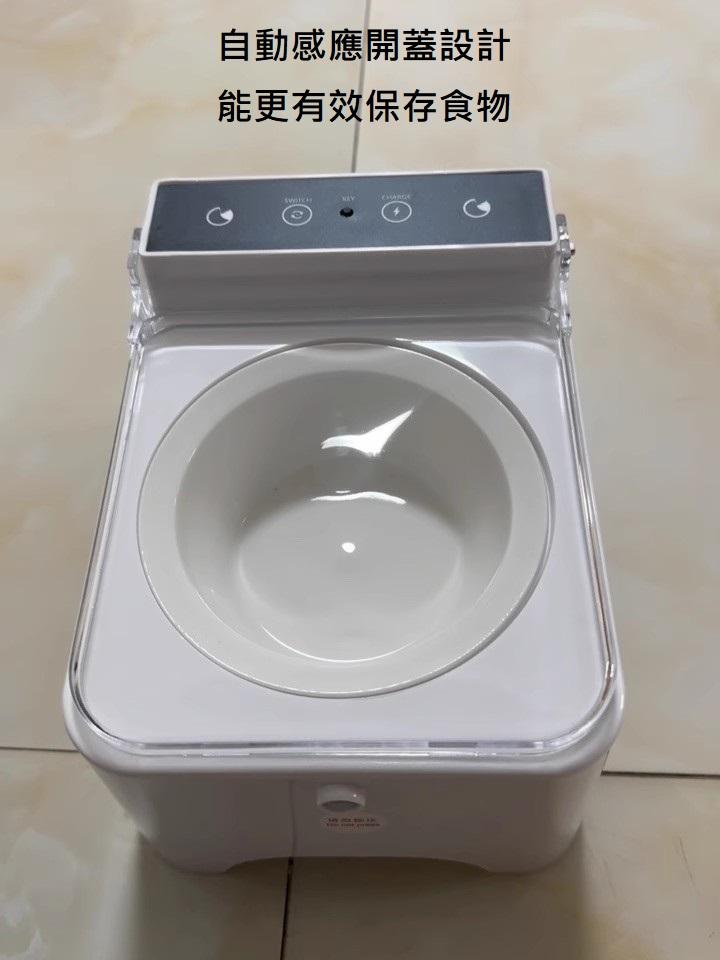 【中途精選】智能護頸自動感應餵食器