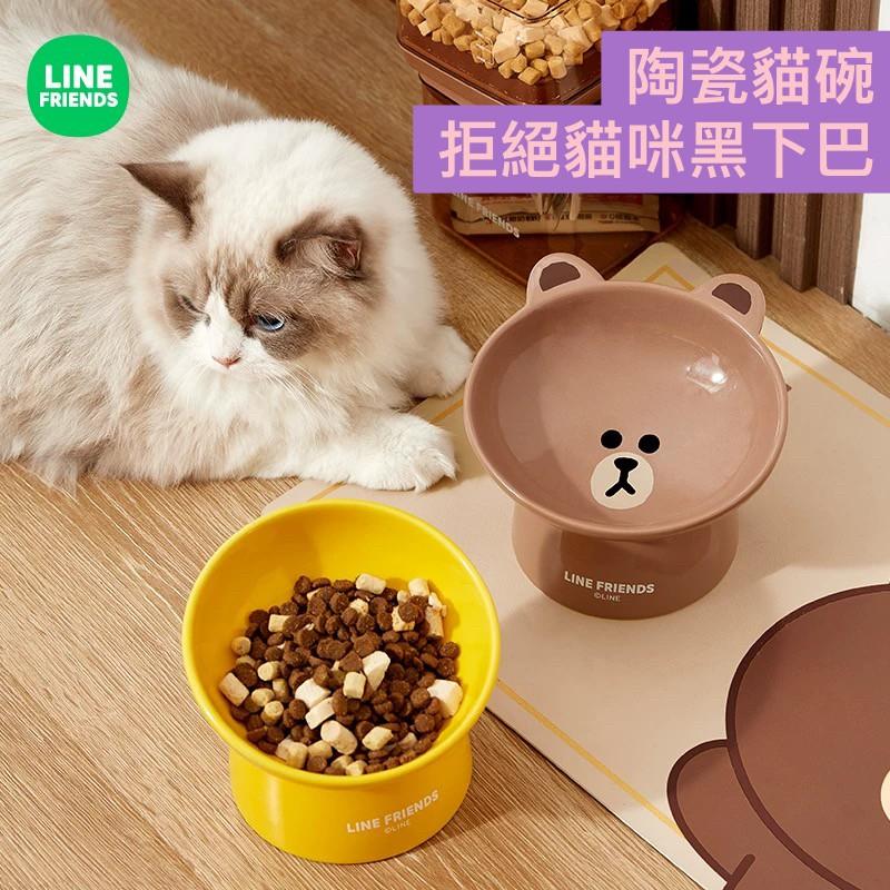 【中途精選】陶瓷寵物碗