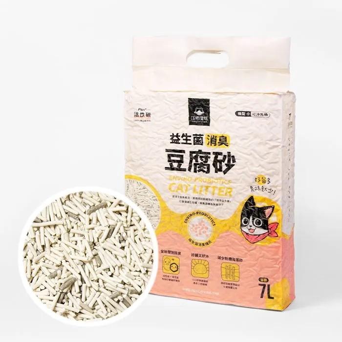 【汪喵星球】益生菌消臭豆腐砂 7L（箱購6入）