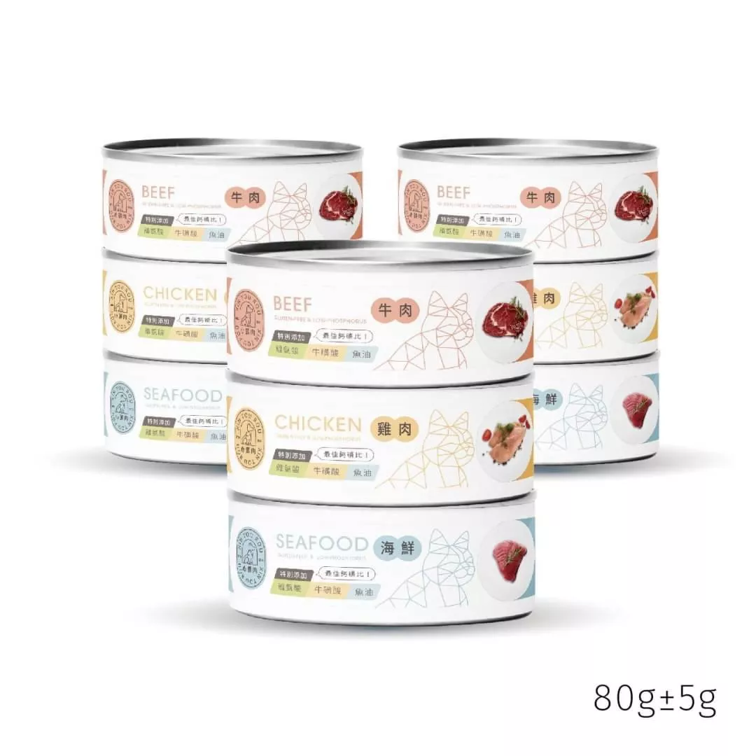 【心頭肉】貓咪主食心安/心絲罐 80g（6入）