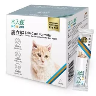 【木入森】貓咪膚立好 皮膚保健