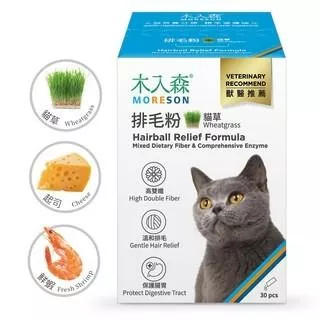 【木入森】貓咪排毛粉