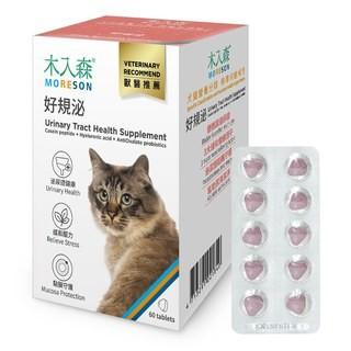 【木入森】貓咪好規泌 泌尿道保健