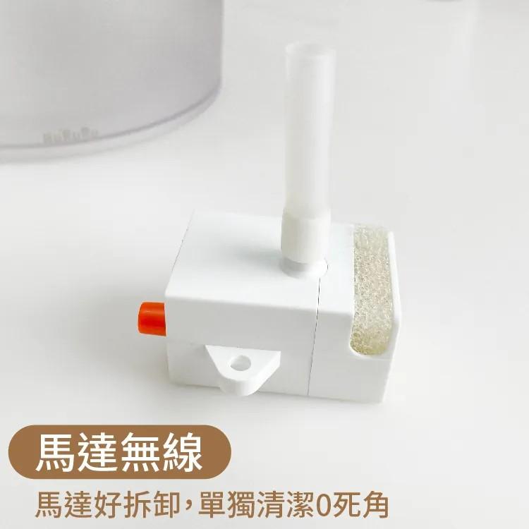 【防御工事】咕嚕嚕 無線馬達寵物飲水機