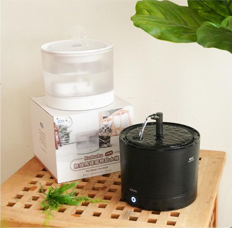 【防御工事】咕嚕嚕 無線馬達寵物飲水機