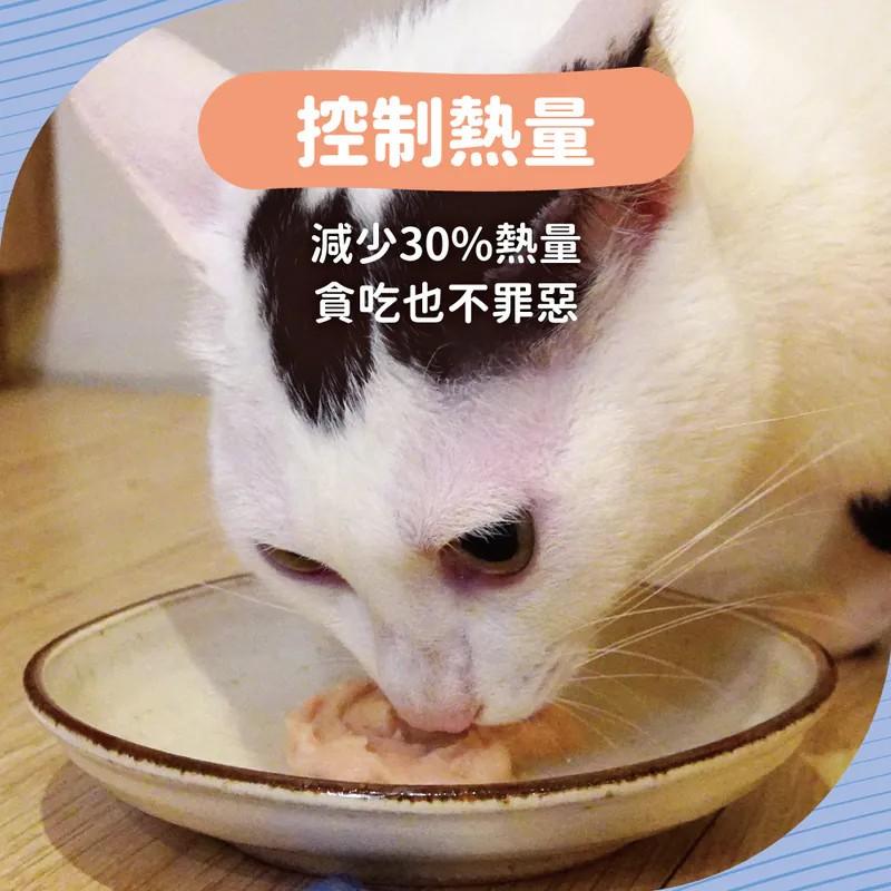 【防御工事】樂鬆鬆機能補水肉泥條（5入/包）