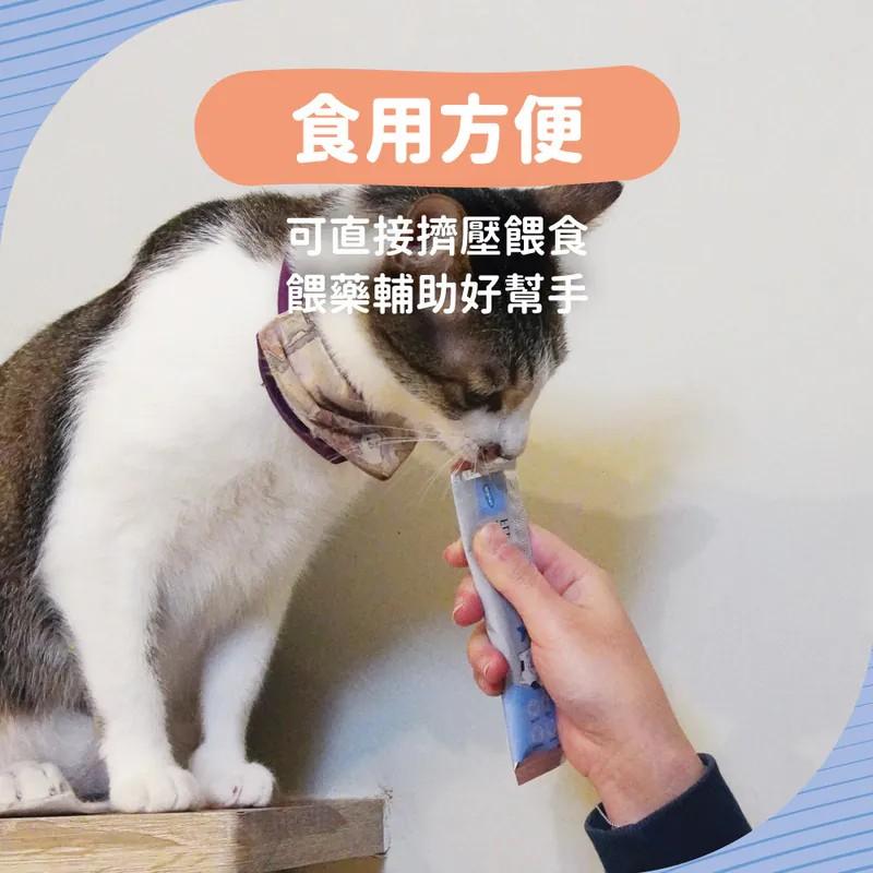 【防御工事】樂鬆鬆機能補水肉泥條（5入/包）