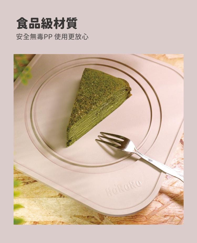 【防御工事】OUT! 迷宮式防蟻墊​​​