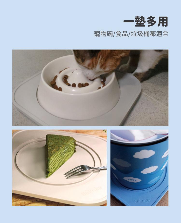 【防御工事】OUT! 迷宮式防蟻墊​​​