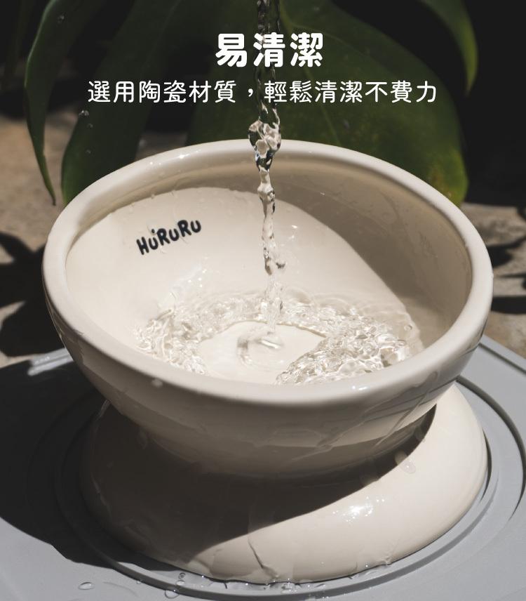 【防御工事】Wu-mai 兩用陶瓷寵物碗（附防蟻墊）