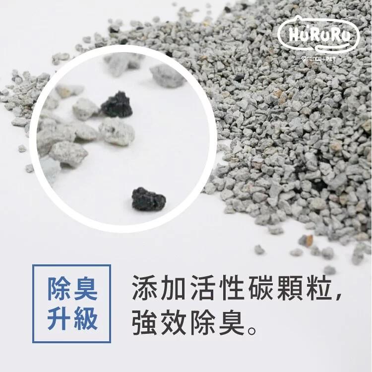 【防御工事】無塵天然鈉基礦砂 4KG（箱購5包）
