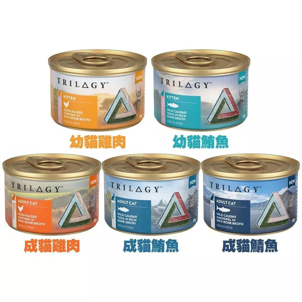 【奇境 TRILOGY】無穀雞湯慕絲貓主食罐 85g（箱購24罐）