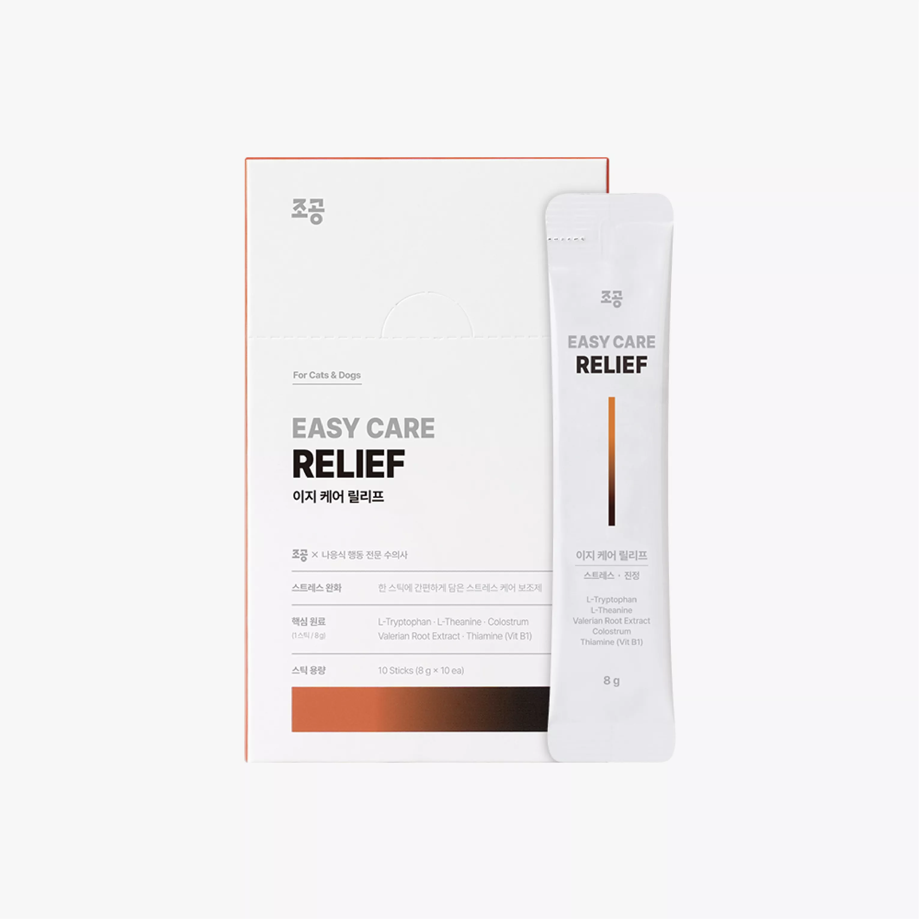 【韓國朝貢】relief 紓壓肉泥-雞胸肉 (8g x 10入)