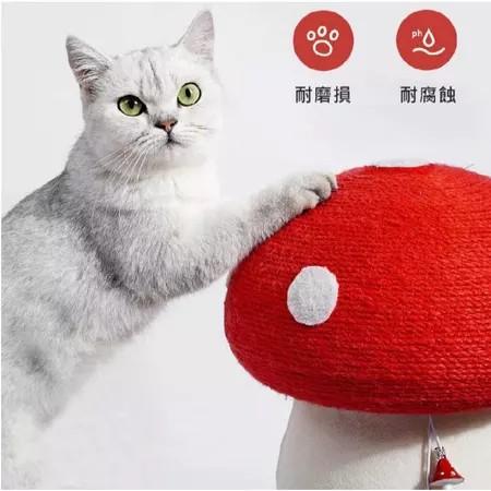 【喵仙兒】奇諾菇菇抓柱