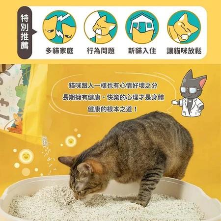 【怪獸部落】費洛蒙快樂貓砂-豆腐砂（箱購6包）