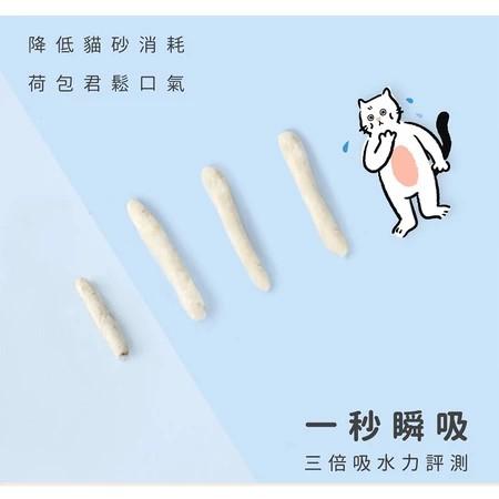【DOKO】速凝阿姨除臭豆腐砂-失真空良品 7L（箱購6包）