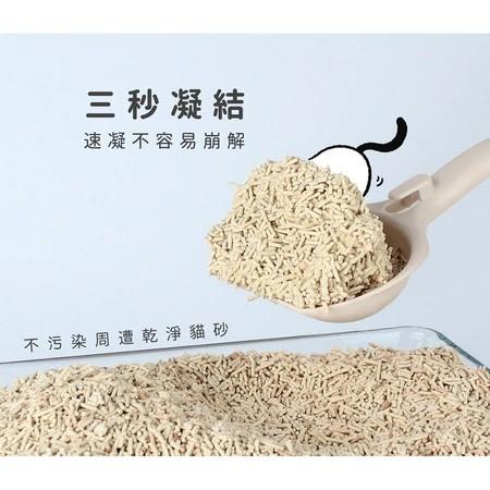 【DOKO】速凝阿姨除臭豆腐砂-失真空良品 7L（箱購6包）