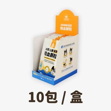 【汪喵星球】 泌尿健康檢測 隱血顆粒 盒裝10包