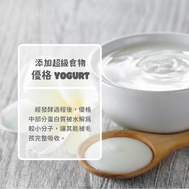 【陪心寵糧 nu4PET】搖搖奶昔主食罐 170g（箱購12罐）