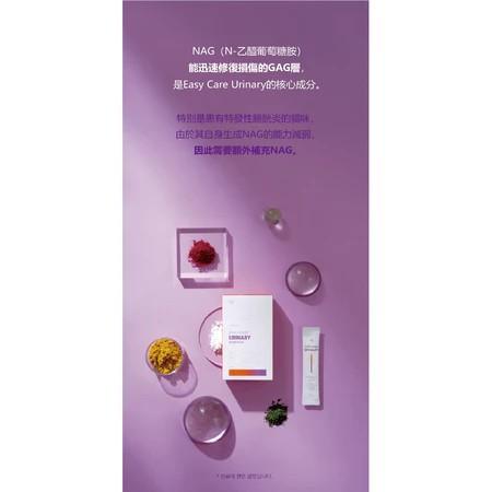 【朝貢】Easy Care URINARY 犬貓泌尿道保健 (8g x 10入)