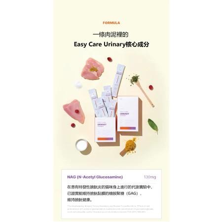 【朝貢】Easy Care URINARY 犬貓泌尿道保健 (8g x 10入)