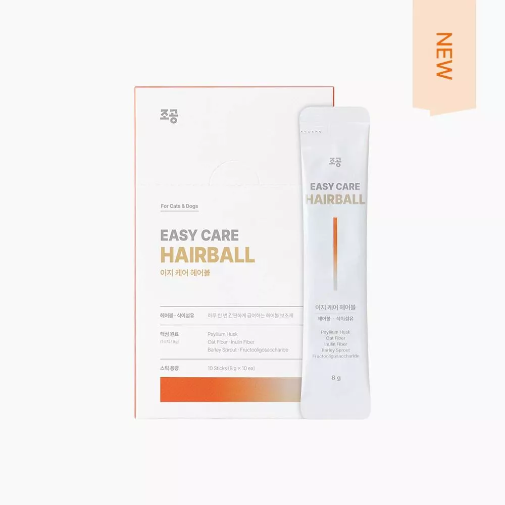 【朝貢】Easy Care HAIRBALL 毛球管理保健肉泥 (8g x 10入)