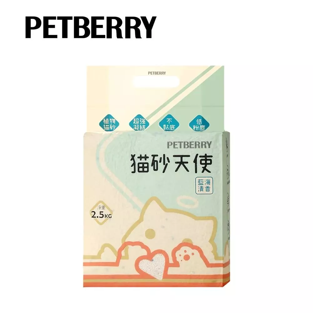 【貓砂天使】純天然植物貓砂 藍海清香 6L（箱購6包）
