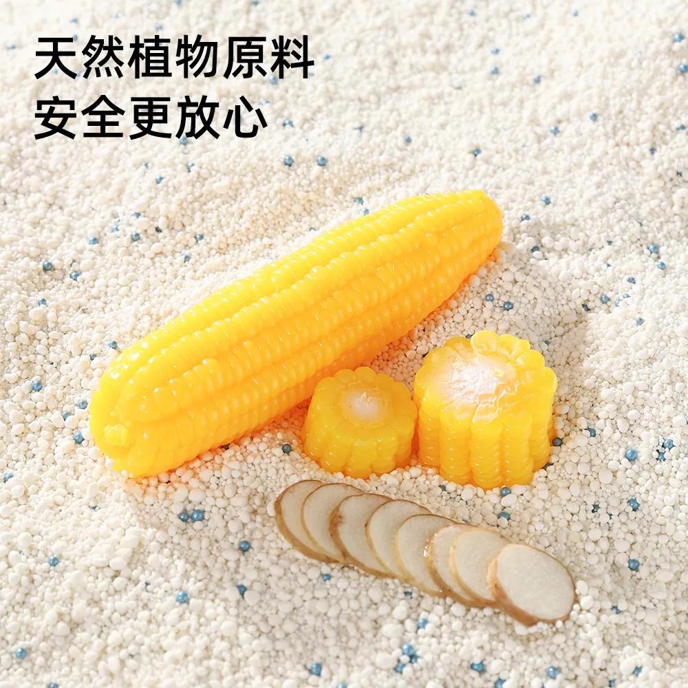 【貓砂天使】純天然植物貓砂 藍海清香 6L（箱購6包）