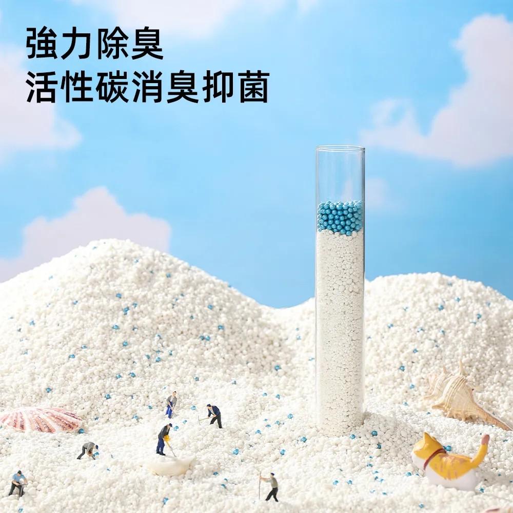【貓砂天使】純天然植物貓砂 藍海清香 6L（箱購6包）