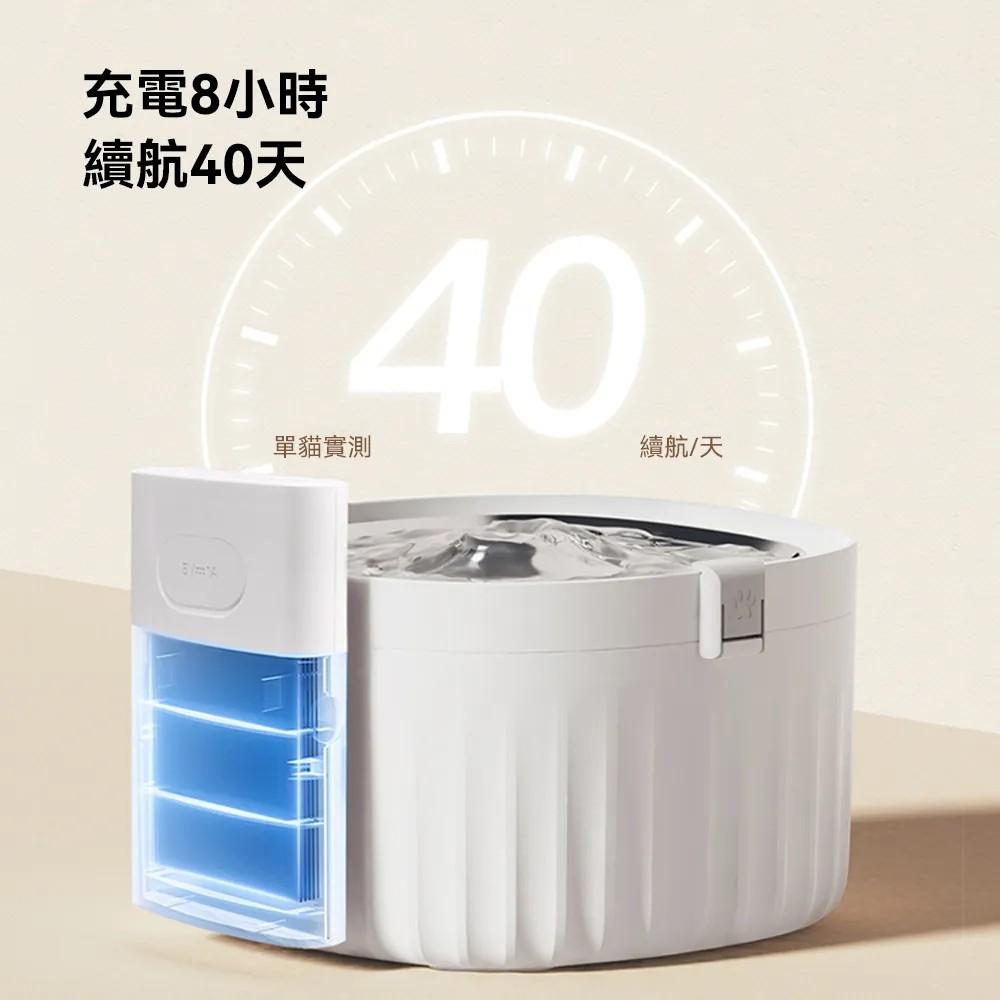 【meoof】寵物無線感應飲水機 充電版（不鏽鋼款）